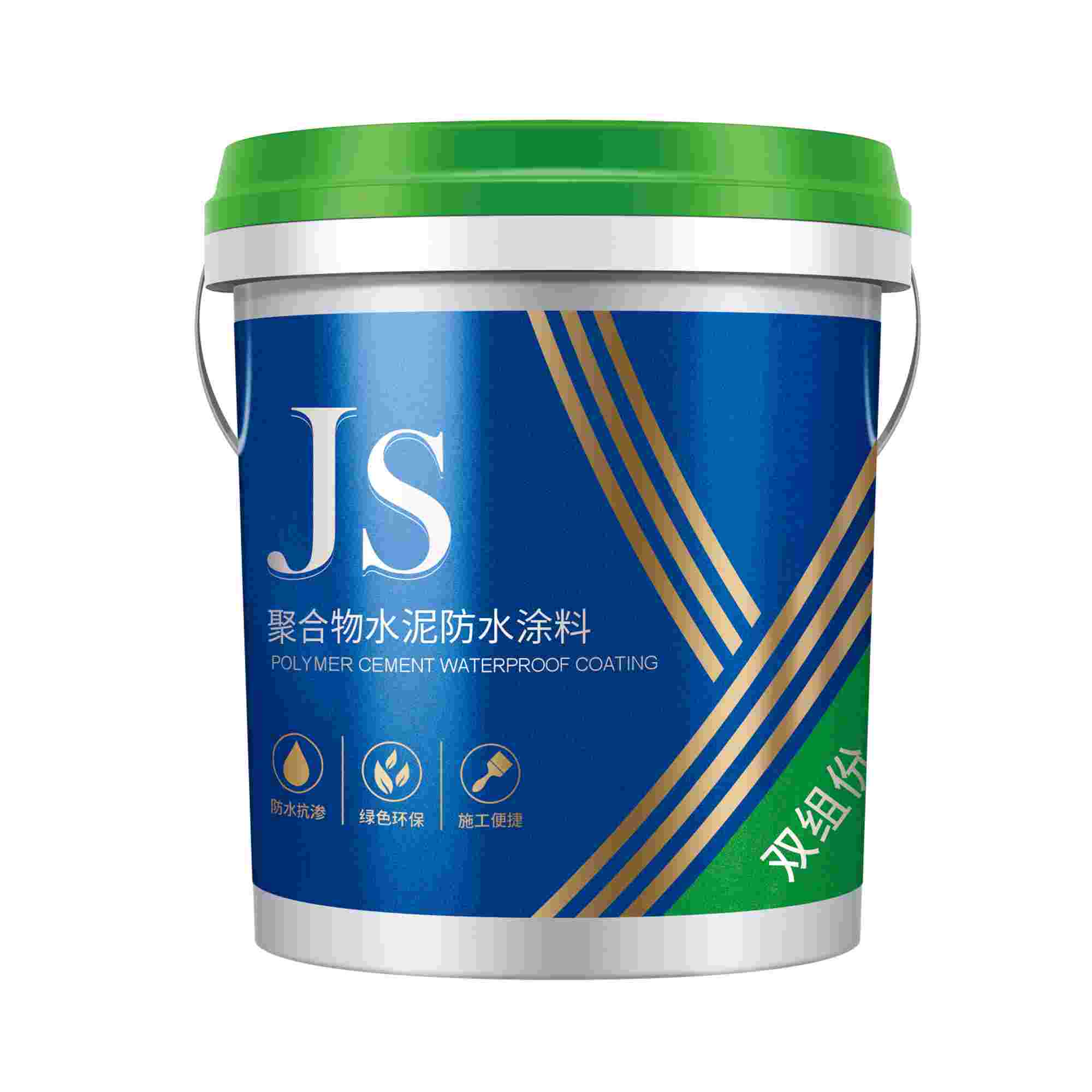 JS聚合物水泥防水涂料-双-国标
